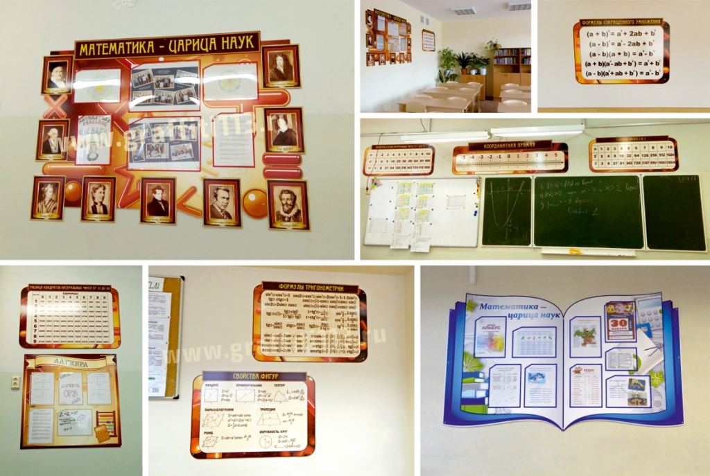 matematika.png matematika.png