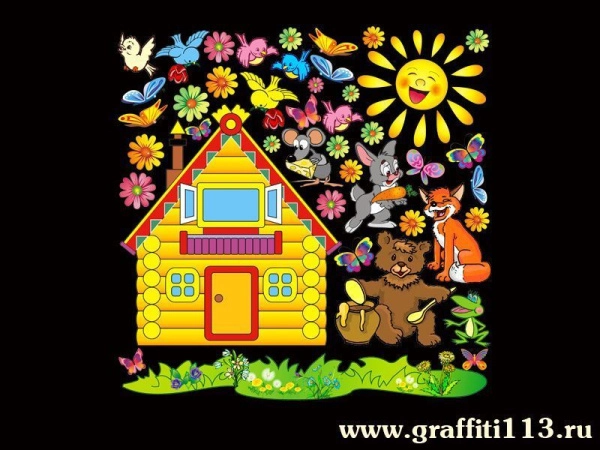 Наклейки декор для детского сада