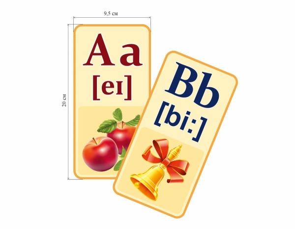 Магнитное пособие "Английский алфавит", арт. А-006