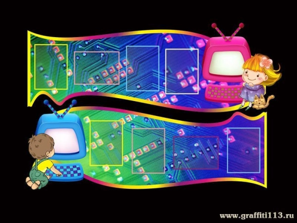 Стенд для детского сада профильный