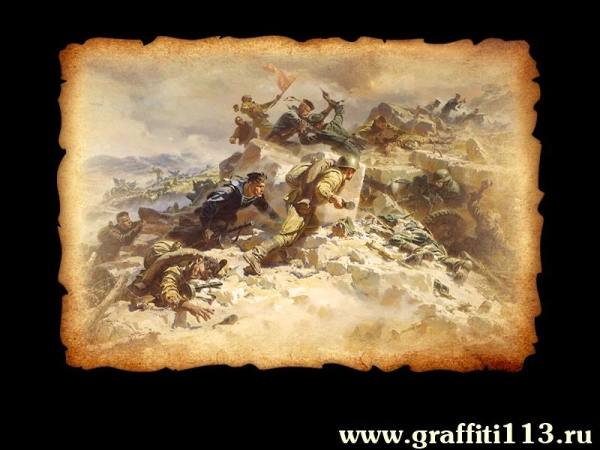 Оформление школьного музея