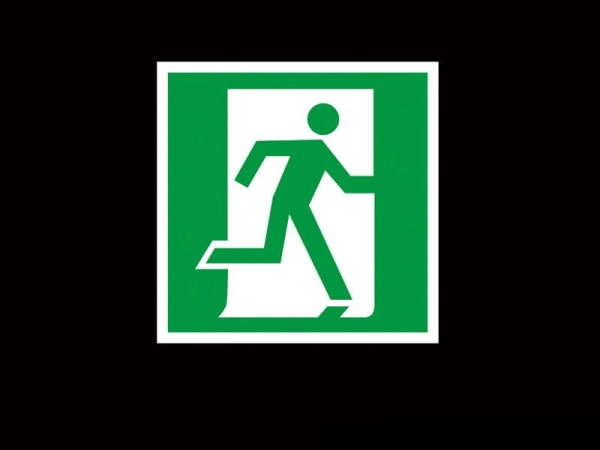 Запасной выход - право