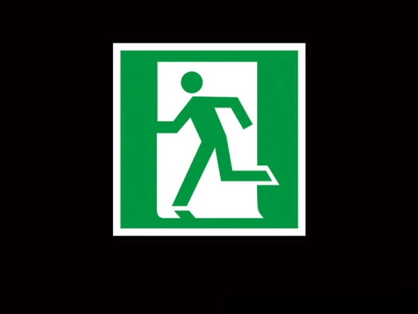 Запасной выход