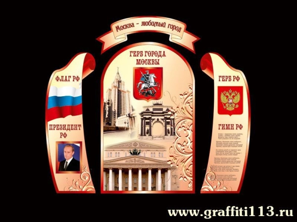 Индивидуальная школьная визитка
