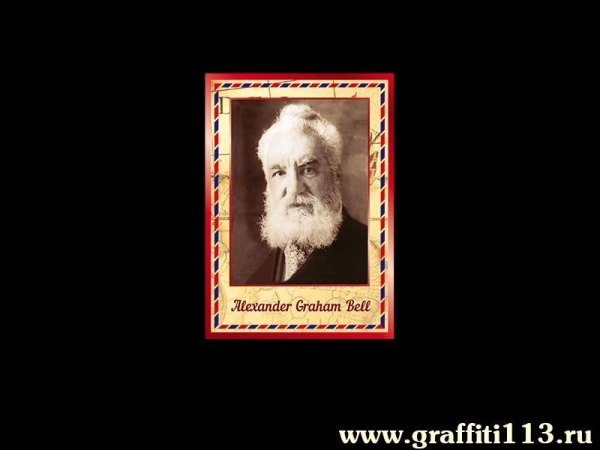 Портрет Александра Белла для кабинета английского языка в стиле ретро