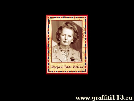 Портрет Маргарет Тетчер в кабинет английского языка, арт. ИЯ-043