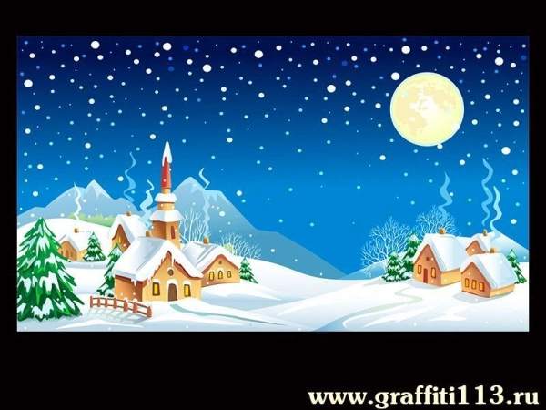 Праздничный баннер