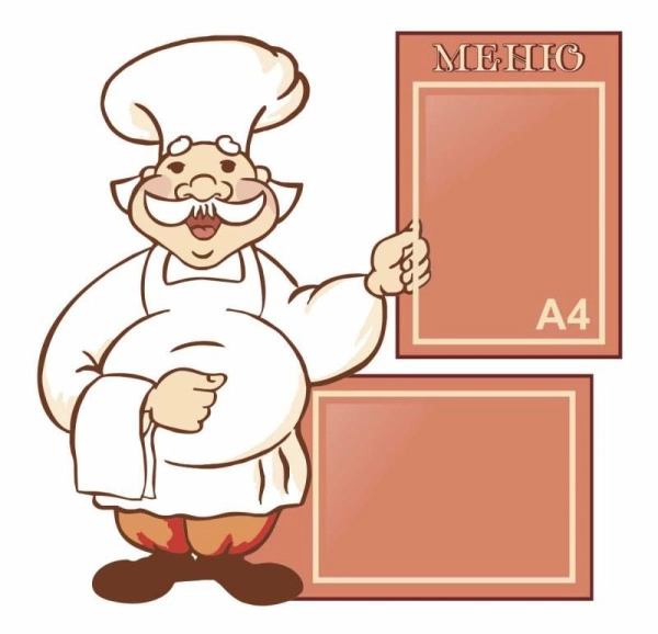 Стенд меню для детского сада