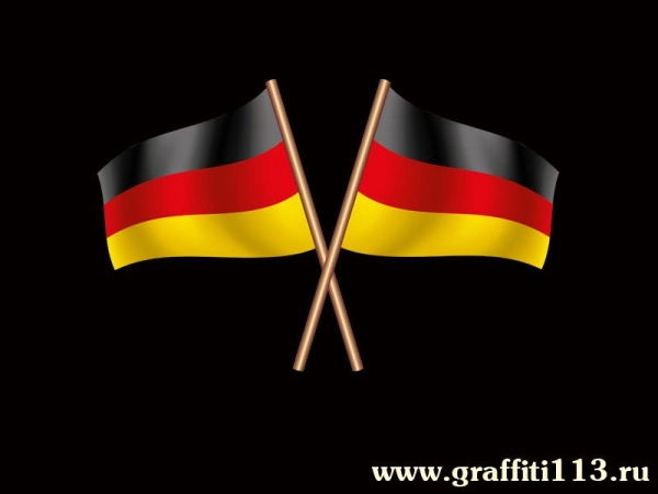 Оформление кабинета иностранного языка Флаг Германии для декора