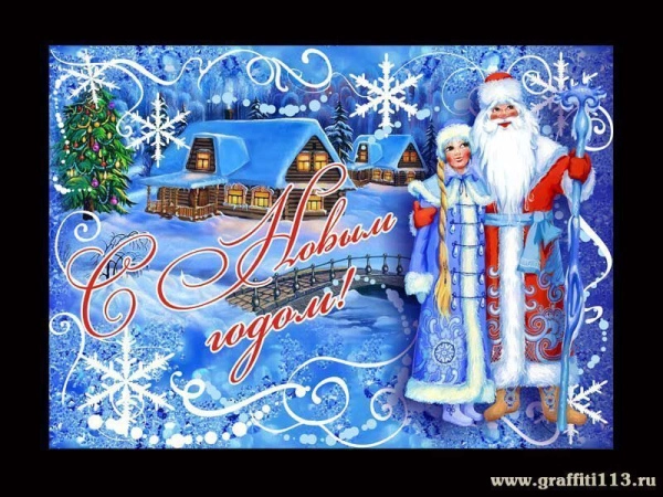 Школьные праздничные баннеры