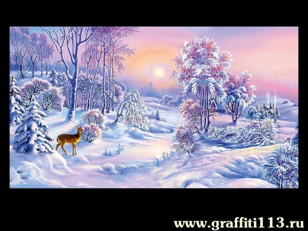 Праздничный баннер