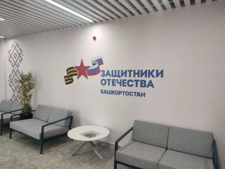 Комплект из резных стендов "Защитники Отечества", арт. ШК-4556