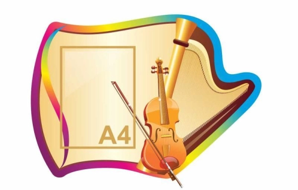 Оформление музыкального зала