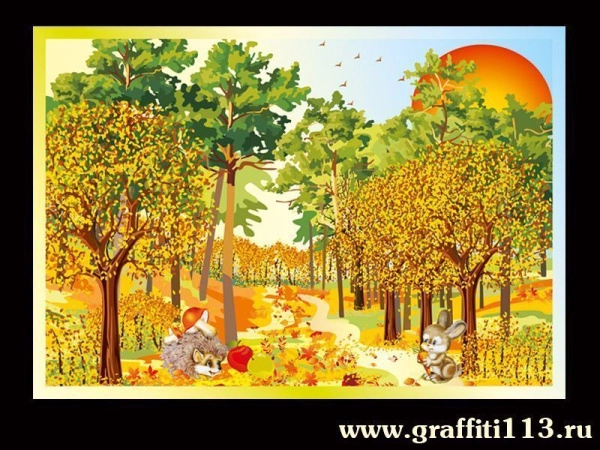 Школьные праздничные баннеры