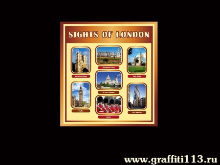 Английский язык, арт. НП-1502