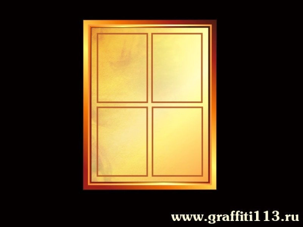 Стенд общей информации