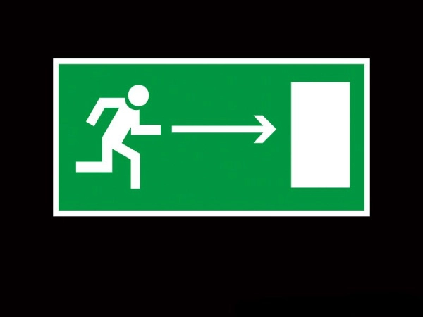 Запасной выход - направление