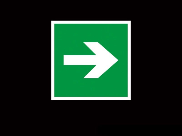 Запасной выход - стрелка