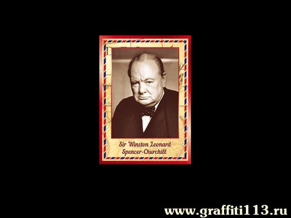 Портрет Уинстона Черчилля для кабинета английского языка в ретро стиле