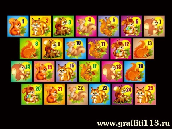 Таблички для детского сада