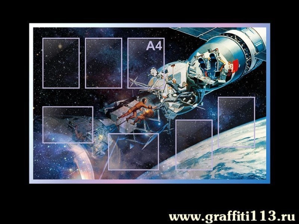 Стенды для музея космонавтики