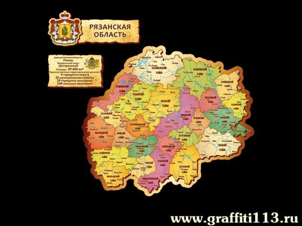 Административная карта Рязанской области в стиле ретро, с обозначением крупных городов и мелких населенных пунктах