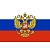 Символика регионов России