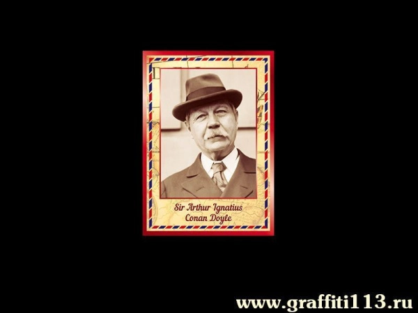 Портрет Артура Конан Дойля в кабинет английского в стиле ретро