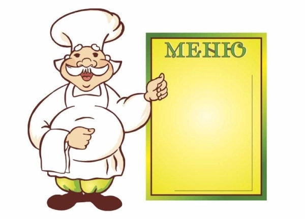 Стенд меню для детского сада