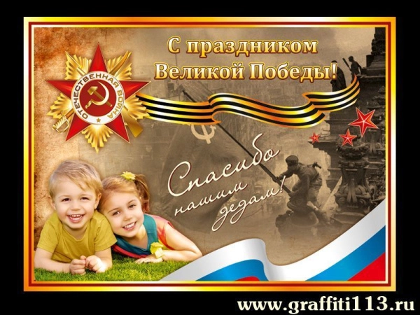 Школьные праздничные баннеры