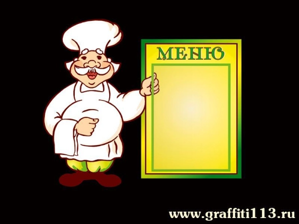 Оформление столовой