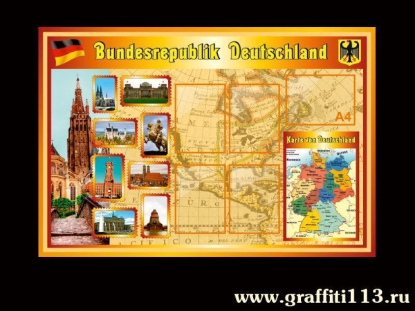 Классный уголок в кабинет немецкого языка с карманами и фотографиями