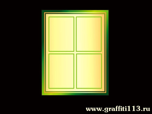 Стенд общей информации