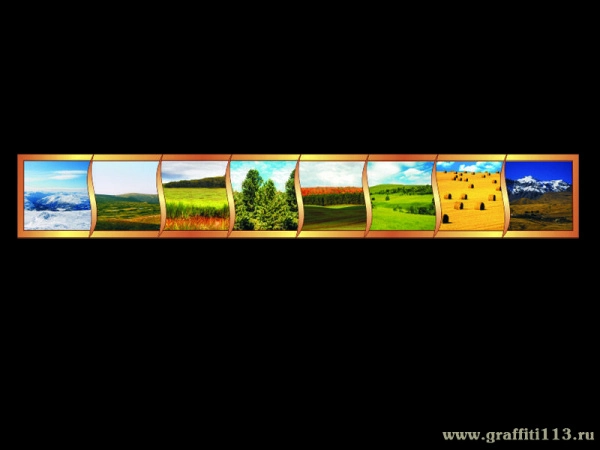 Оформление кабинета географии