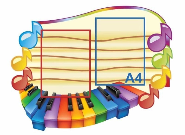 Оформление музыкального зала