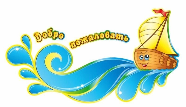 Элементы оформления сада