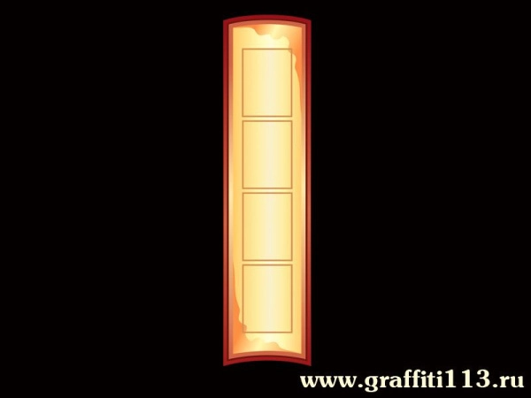 Стенд общей информации