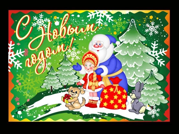 Школьные праздничные баннеры