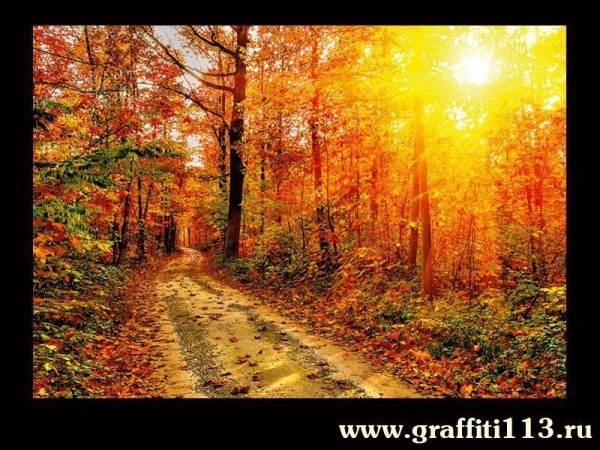 Праздничный баннер