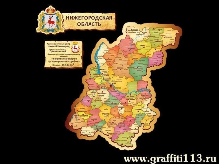 Административная карта Нижегородской области, арт. Г-068