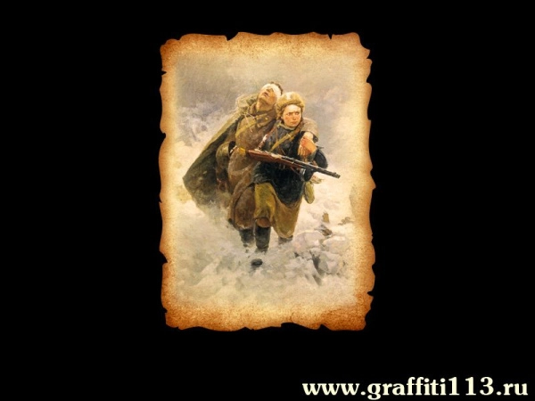 Оформление школьного музея