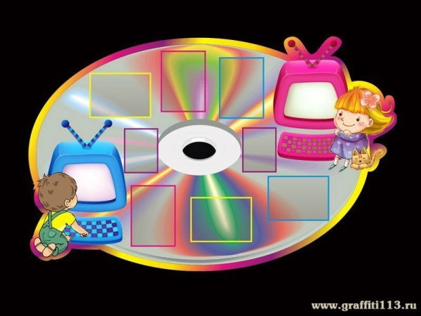 Стенд для детского сада профильный