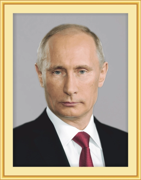 Портрет президента России в золотистой рамке