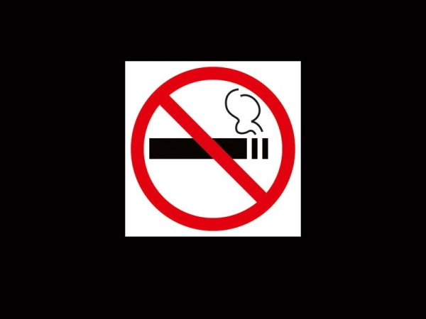 Табличка Знак курить запрещено, для размещения в общественном месте.