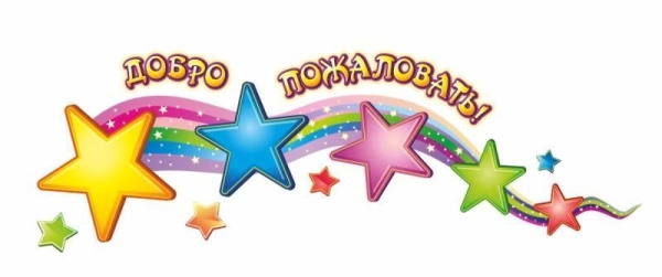 Элементы оформления сада