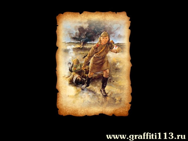 Оформление школьного музея