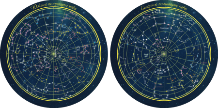 Стенд Карта звёздного неба. Два полушария, арт. АС-006