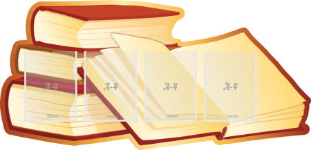 Резной стенд "Книги", арт. ББ-006